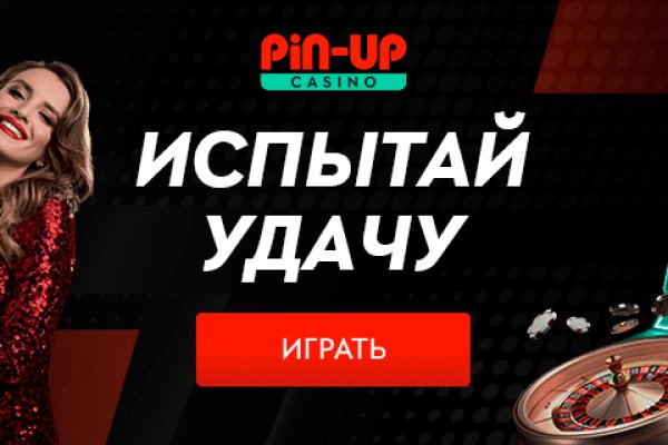 Kraken ссылка kraken link24 info