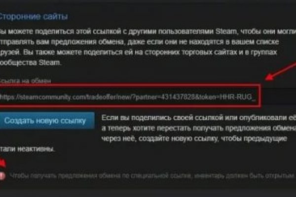 Kraken darknet market зеркало