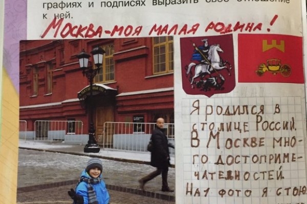 Кракен наркотики