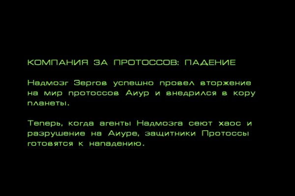 Кракен магазин наркотиков