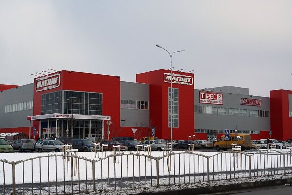 Кракен ссылка замена