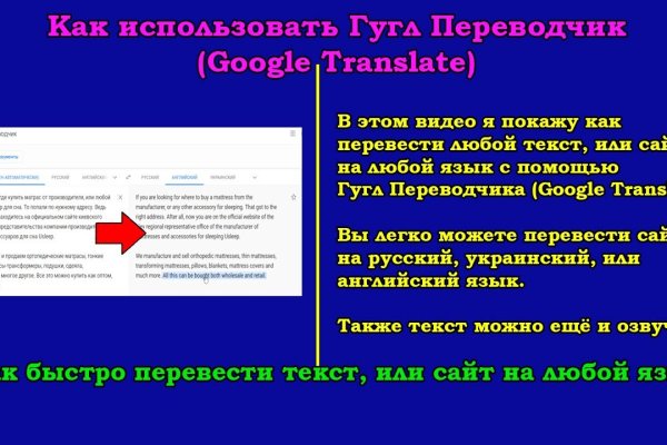 Кракен даркнет тг
