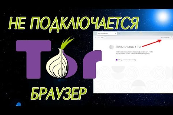 Kraken darknet sliv php