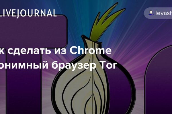 Kra33at