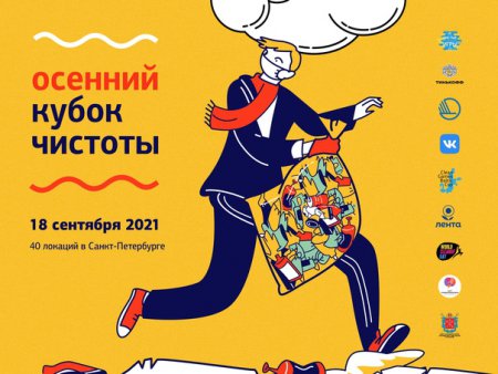 Сайт krn