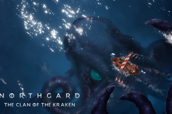 Kraken рабочее зеркало