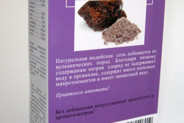 Маркетплейс кракен kraken darknet top