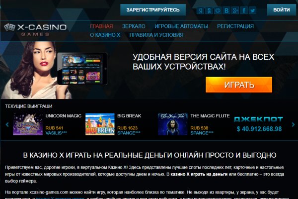 Кракен маркетплейс krk store com